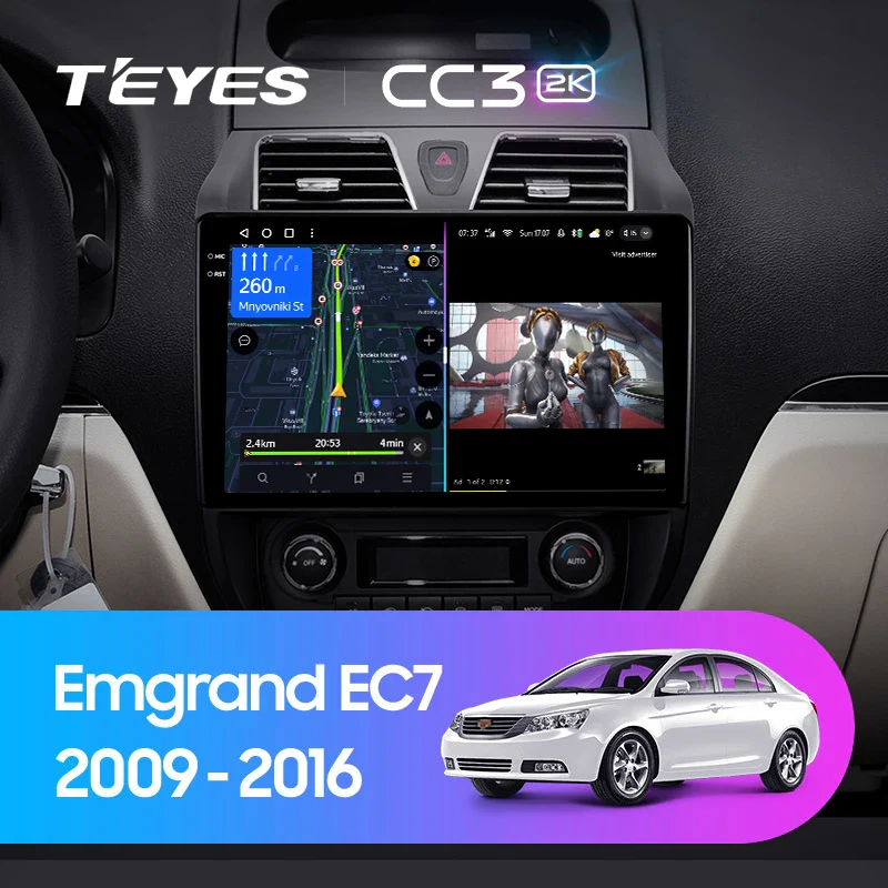 Geely Emgrand EC7 1 (2009 - 2016)