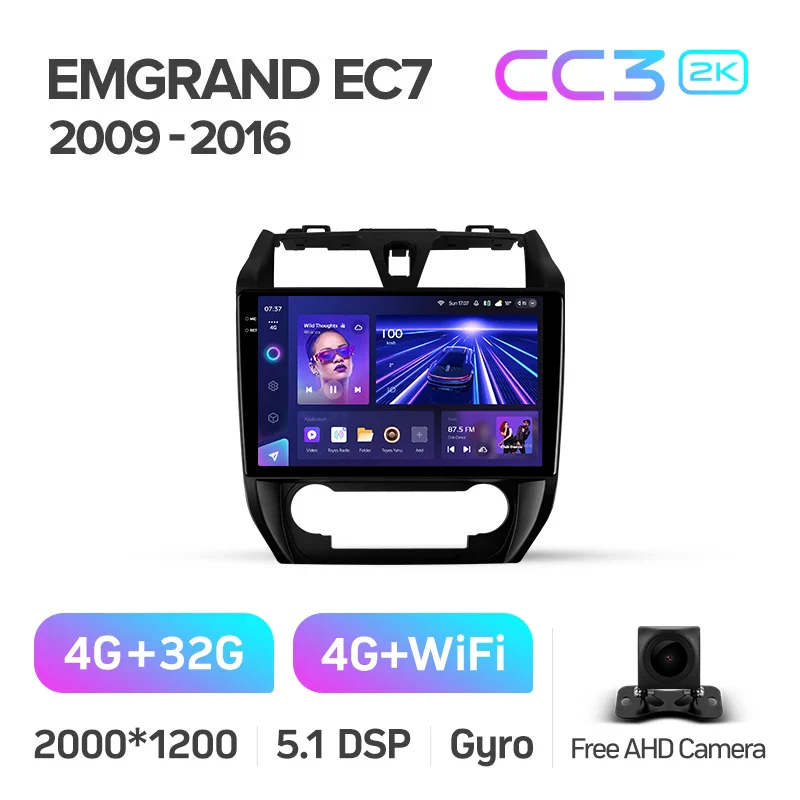 Geely Emgrand EC7 1 (2009 - 2016) - Image 7