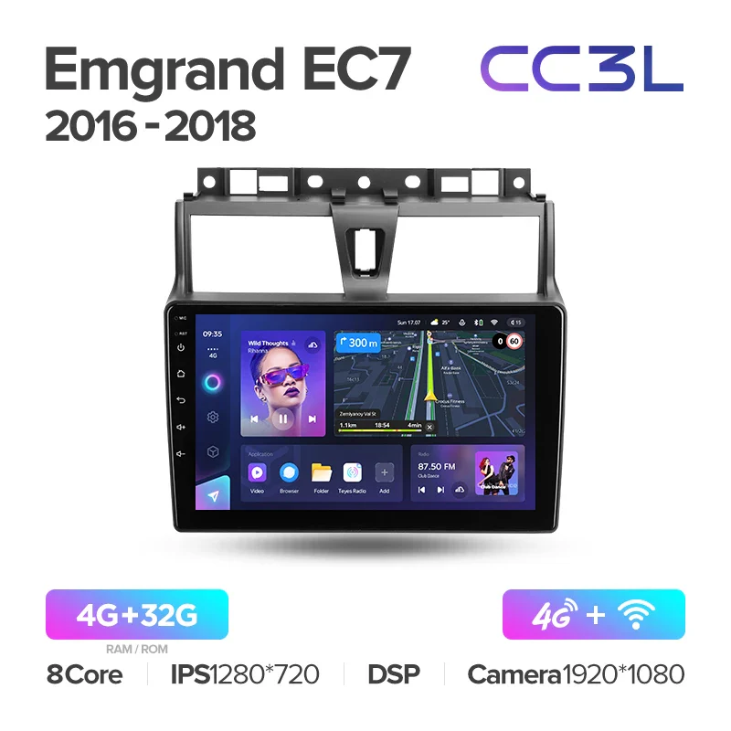 Geely Emgrand EC7 1 (2016-2018) - Image 5