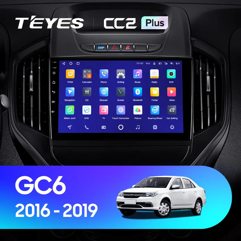 Geely GC6 (2016-2019)