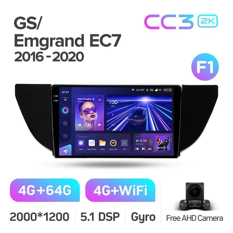 Geely GS (2016 - 2020) / Emgrand EC7 1 (2018-2020) - Image 7