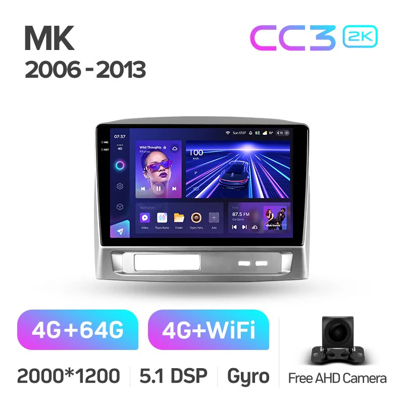 Geely MK 1 (2006-2013) - Image 8