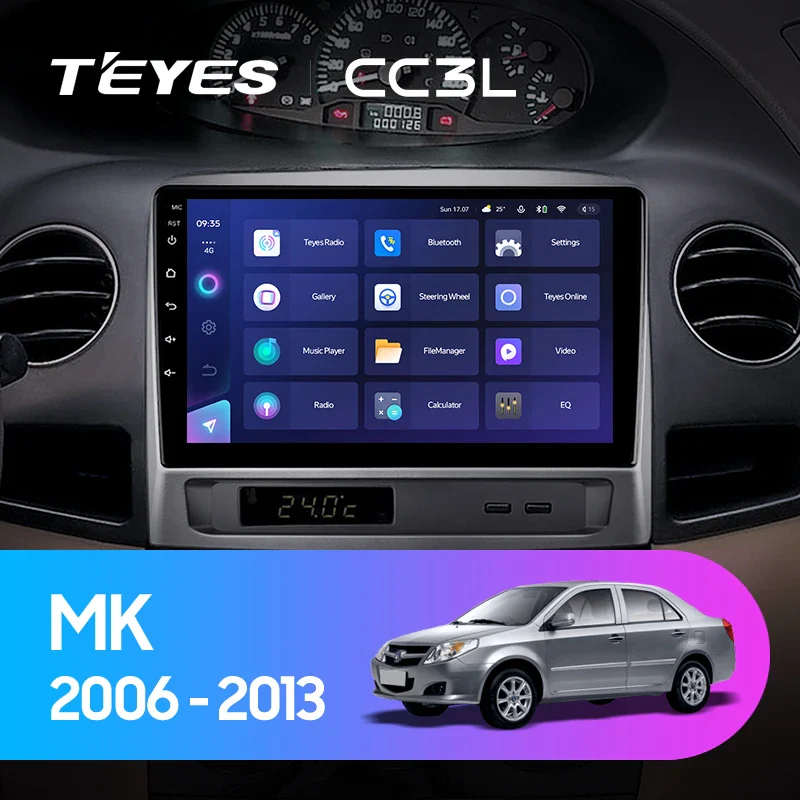 Geely MK 1 (2006-2013)