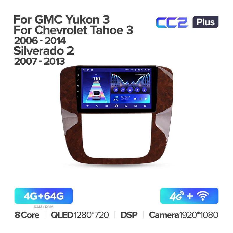 GMC Yukon 3 GMT 900 (2006-2014) / Chevrolet Tahoe 3 GMT900 (2006-2014) / Chevrolet Silverado 2 GMT901 (2007-2013) - Image 5