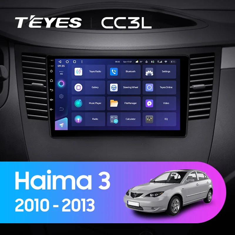 Haima 3 HMC7185A H11 (2010-2013)