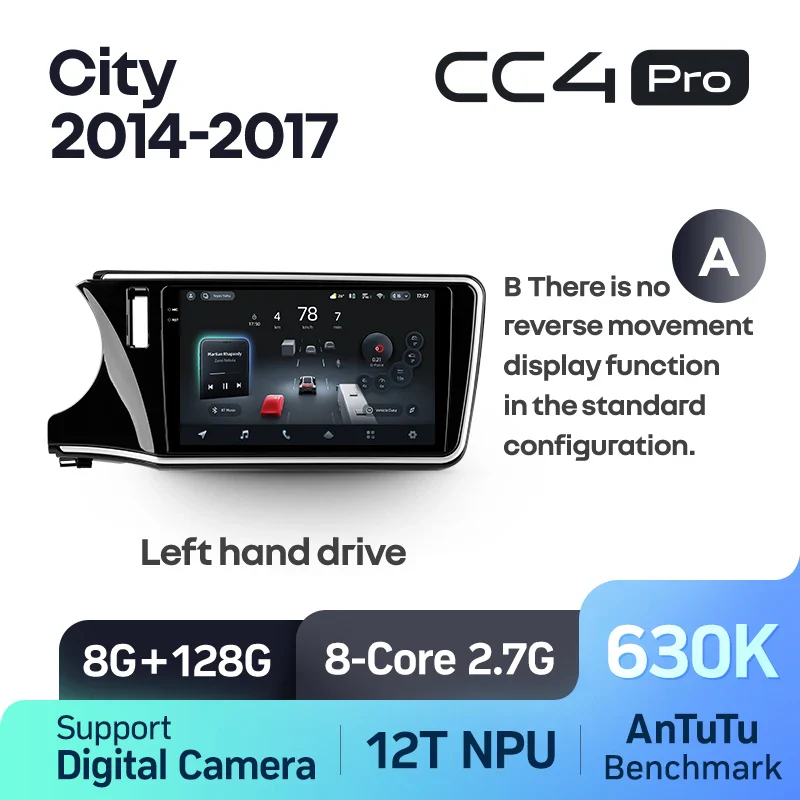Honda City (2014-2017) - Image 12