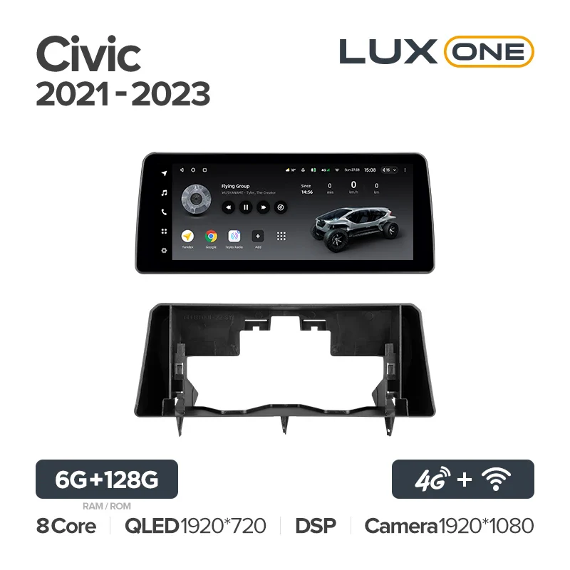 Honda Civic FE FL (2021 - 2023) - Image 7
