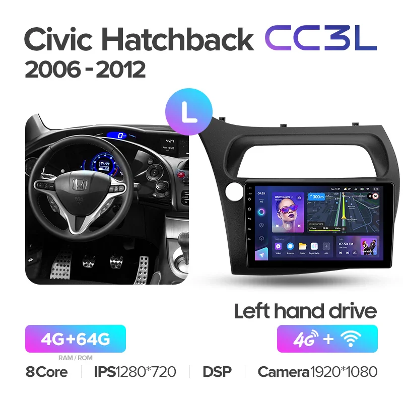 Honda Civic Hatchback (2006-2012) Left Hand Side - Image 8