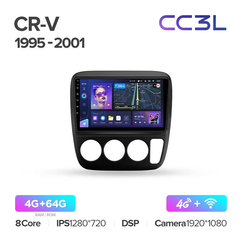 Honda CR-V CRV (1995-2001) - Image 8