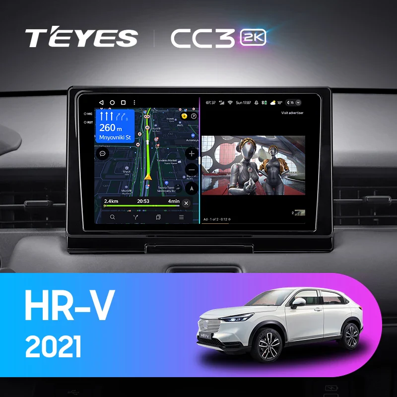 Honda HR-V RV, RZ (2021)
