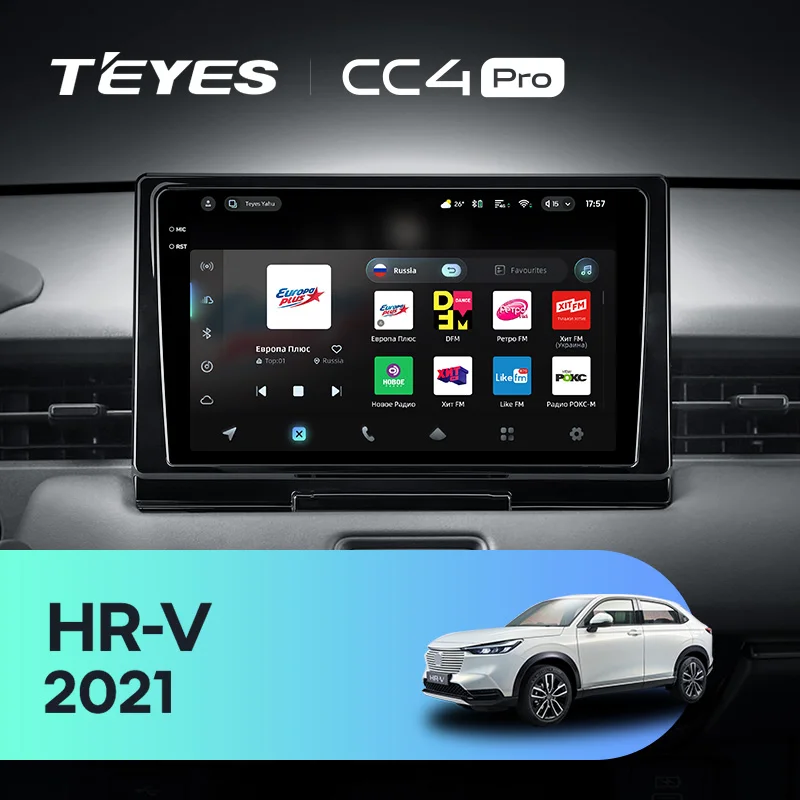 Honda HR-V RV RZ (2021)