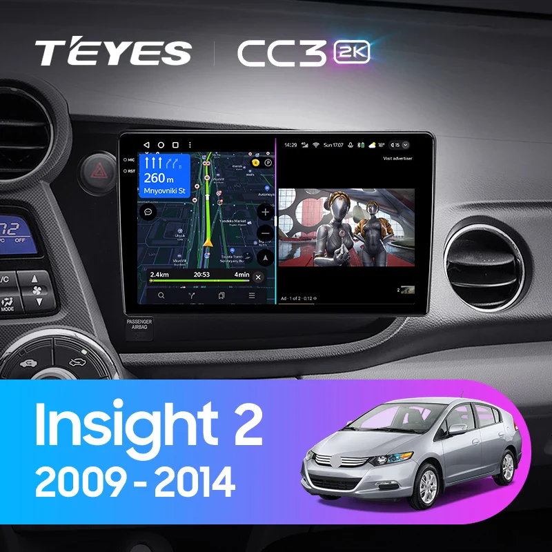 Honda Insight 2 LHD RHD (2009-2014)