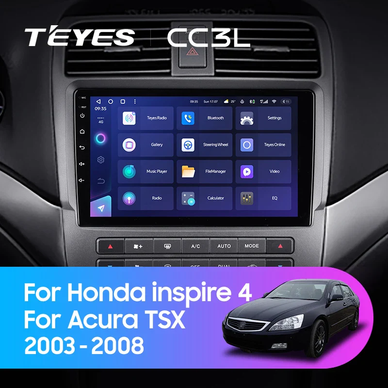 Honda inspire 4 (2003-2007) / Acura TSX (2003-2008)
