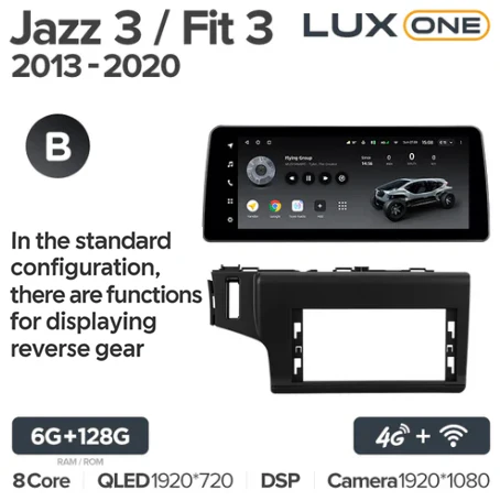 Honda Jazz 3 (2015-2020) / Fit 3 GP GK (2013-2020) Left Hand - Image 10