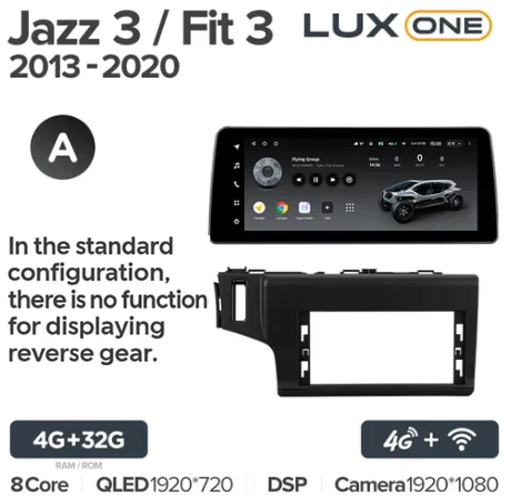Honda Jazz 3 (2015-2020) / Fit 3 GP GK (2013-2020) Left Hand - Image 7