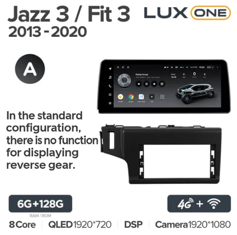 Honda Jazz 3 (2015-2020) / Fit 3 GP GK (2013-2020) Left Hand - Image 8
