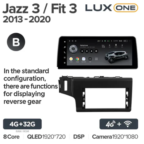 Honda Jazz 3 (2015-2020) / Fit 3 GP GK (2013-2020) Left Hand - Image 9