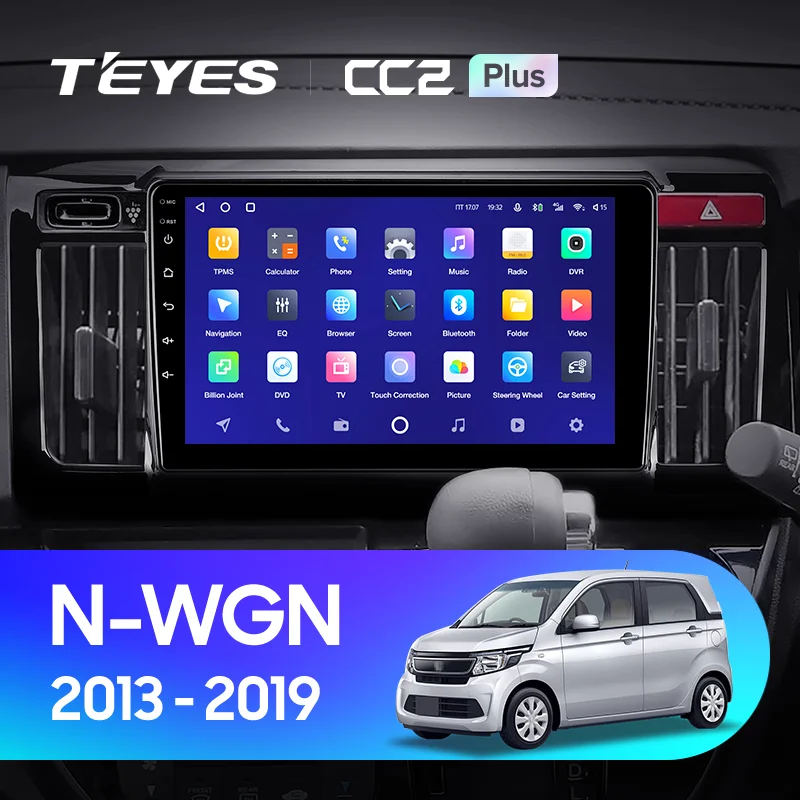Honda N-WGN (2013-2019)