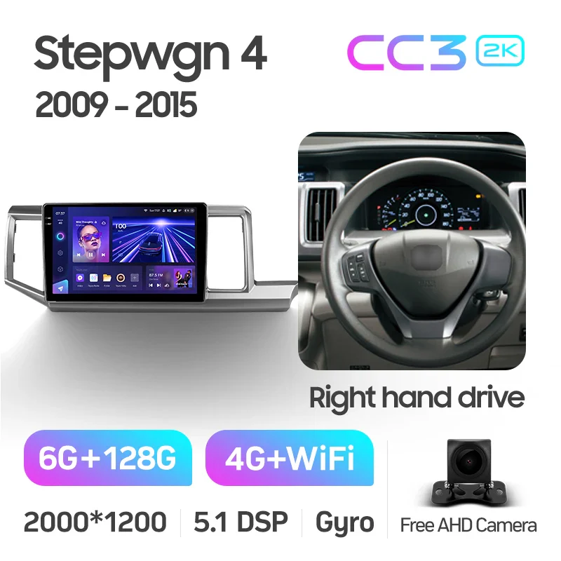 Honda Stepwgn 4 2009 - 2015 Right Hand Drive - Image 8