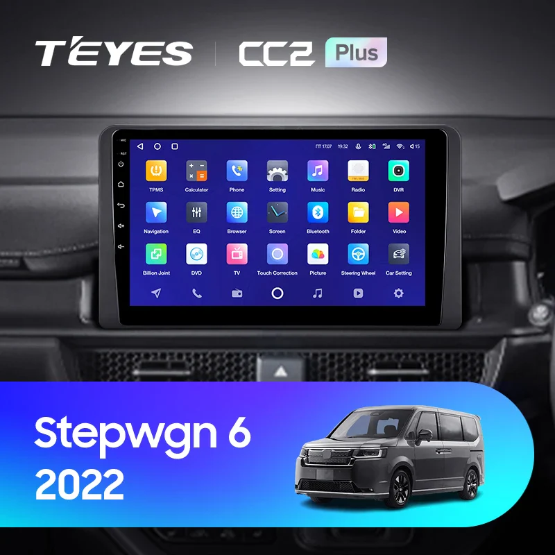 Honda Stepwgn 6 (2022)
