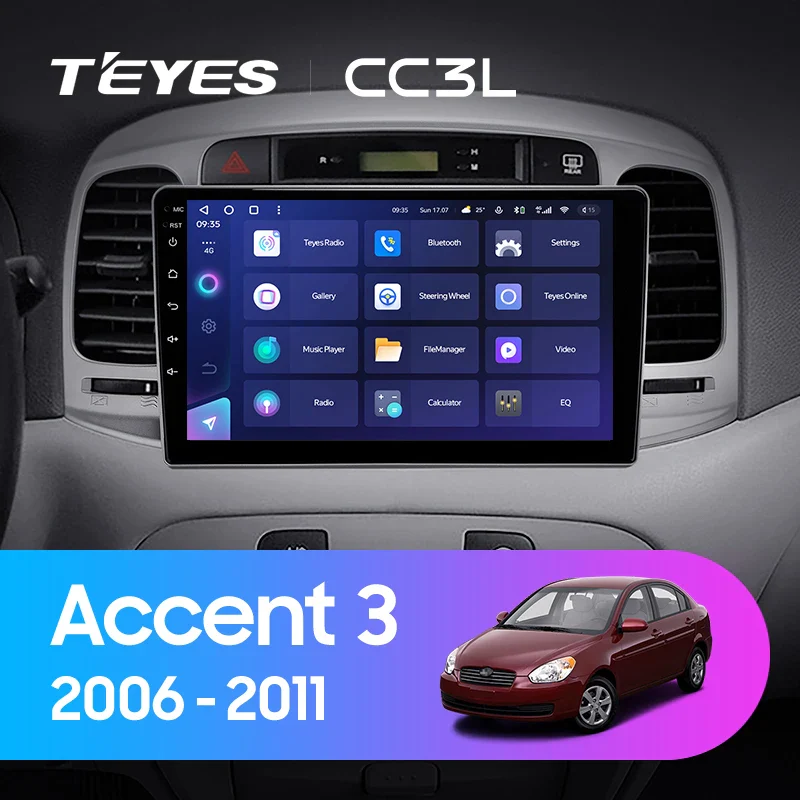 Hyundai Accent 3 (2006-2011)