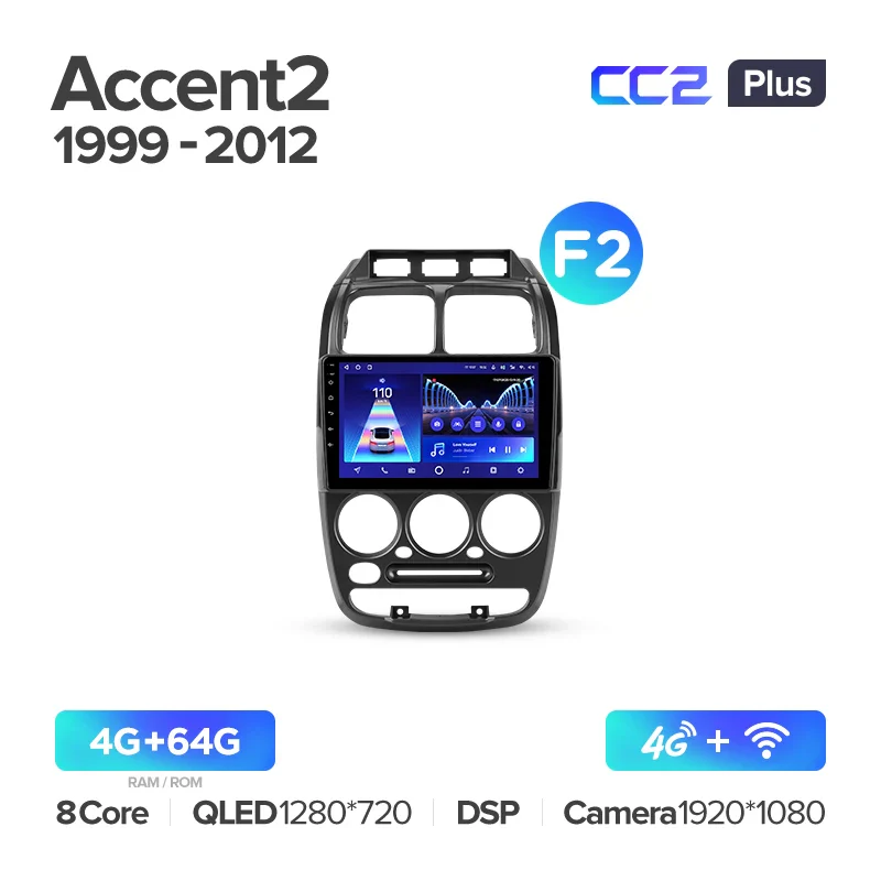 Hyundai Accent II 2 LC2 (1999-2012) - Image 8