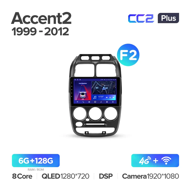 Hyundai Accent II 2 LC2 (1999-2012) - Image 9