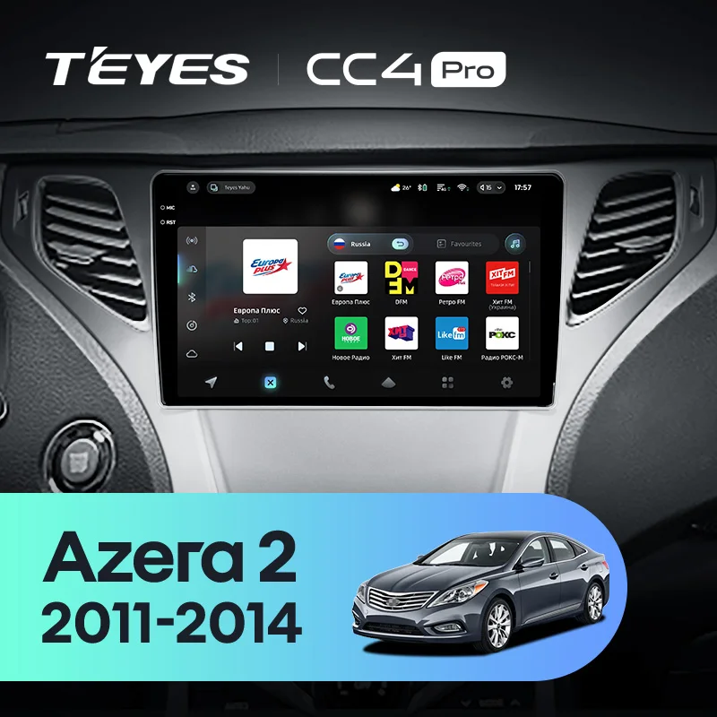 Hyundai Azera 2 (2011-2014)