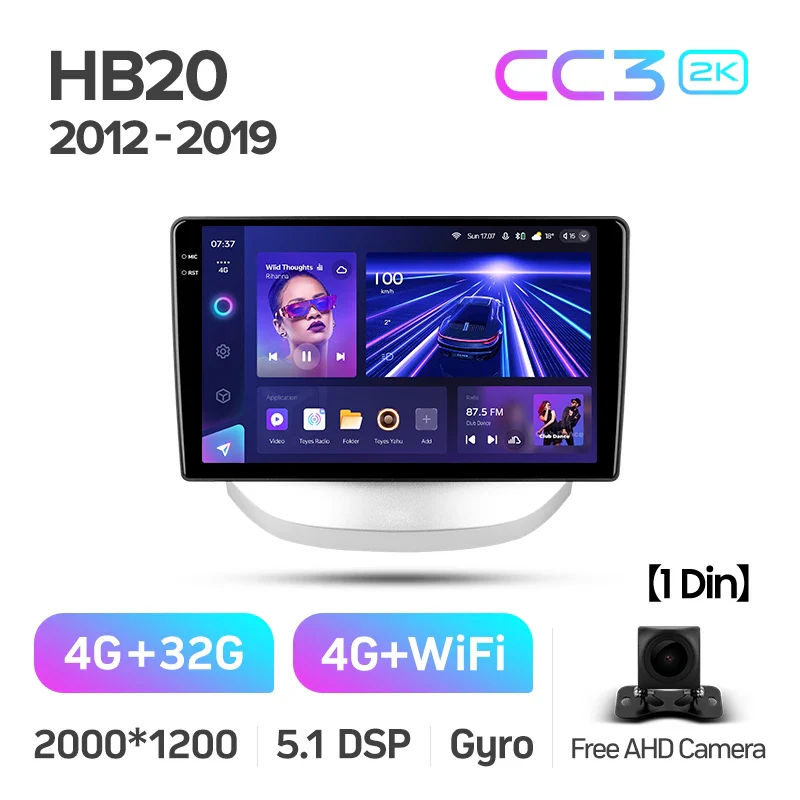 Hyundai HB20 (2012-2019) - Image 6