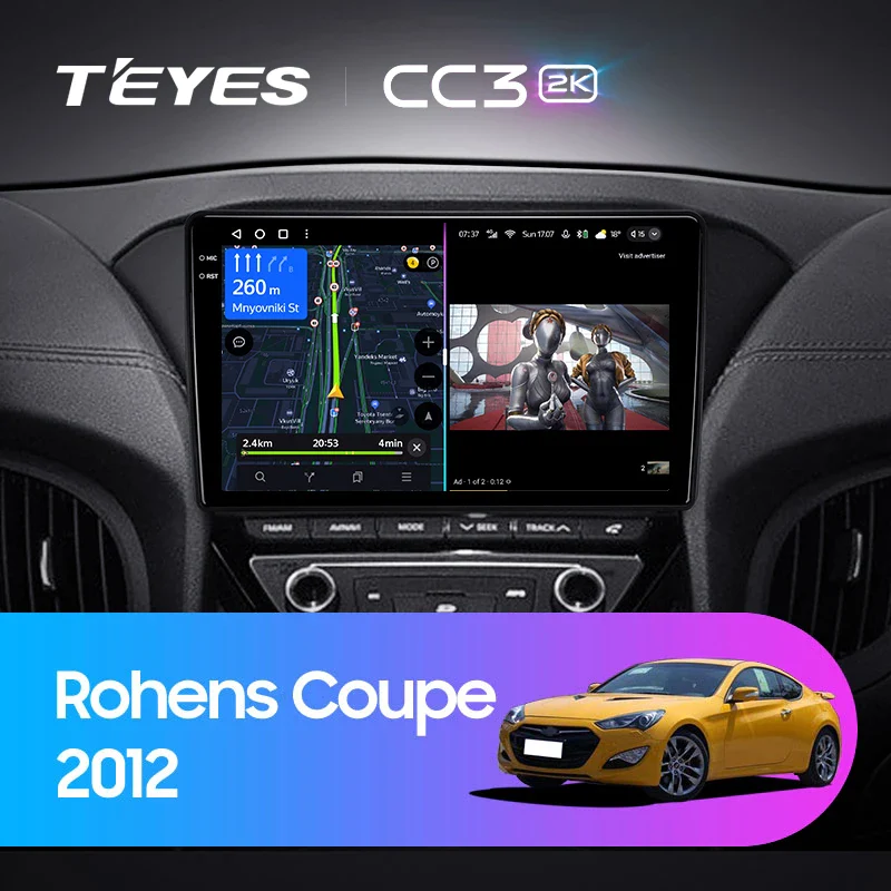 Hyundai Rohens Coupe / Genesis Coupe (2012)