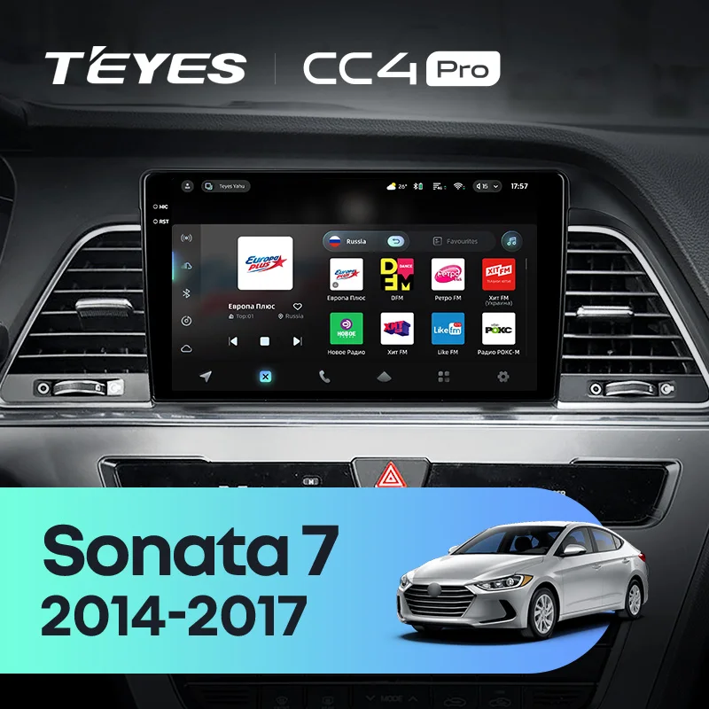 Hyundai Sonata 7 LF (2014-2017)