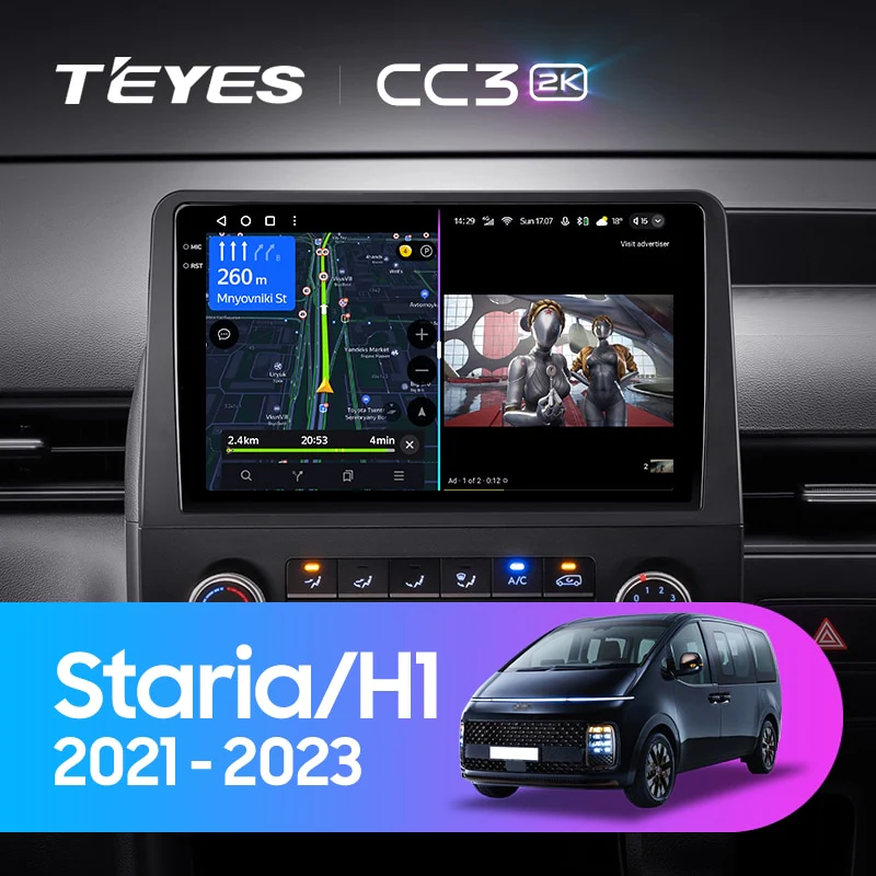 Hyundai Staria H1 (2021 - 2023)