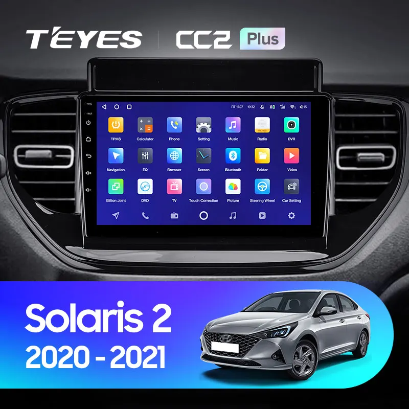 Hyundai Verna Solaris 2 II (2020-2021)