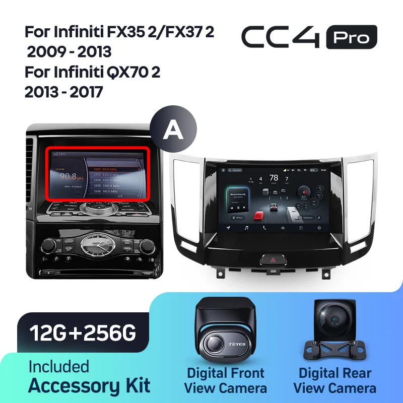 Infiniti FX35 2 FX37 2 (2009-2013) QX70 2 (2013-2017) - Image 13