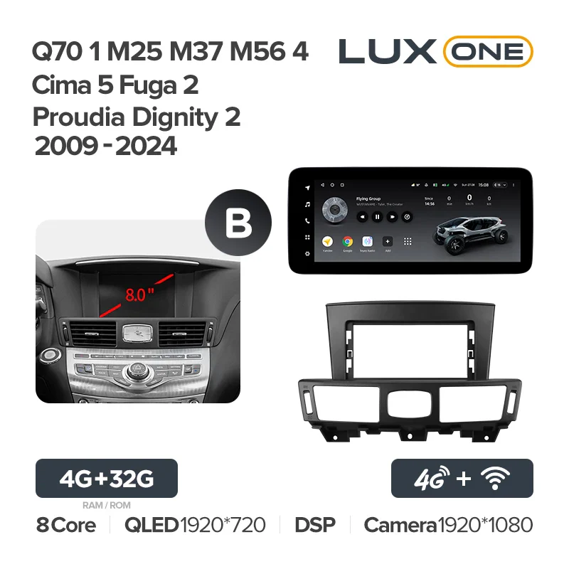 Infiniti Q70 1 M25 M37 M56 4 / Nissan Cima 5 Fuga 2 Y51 / Mitsubishi Proudia Dignity 2 (2009-2024) - Image 6