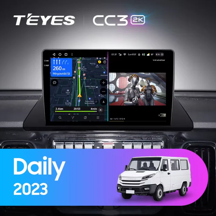 Iveco Daily (2023)