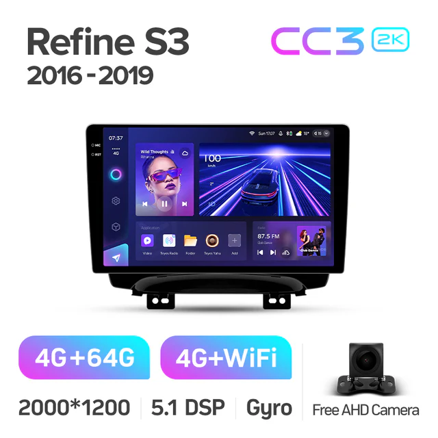 JAC Refine S3 (2016-2019) - Image 6