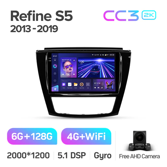 JAC Refine S5 (2013-2019) - Image 7
