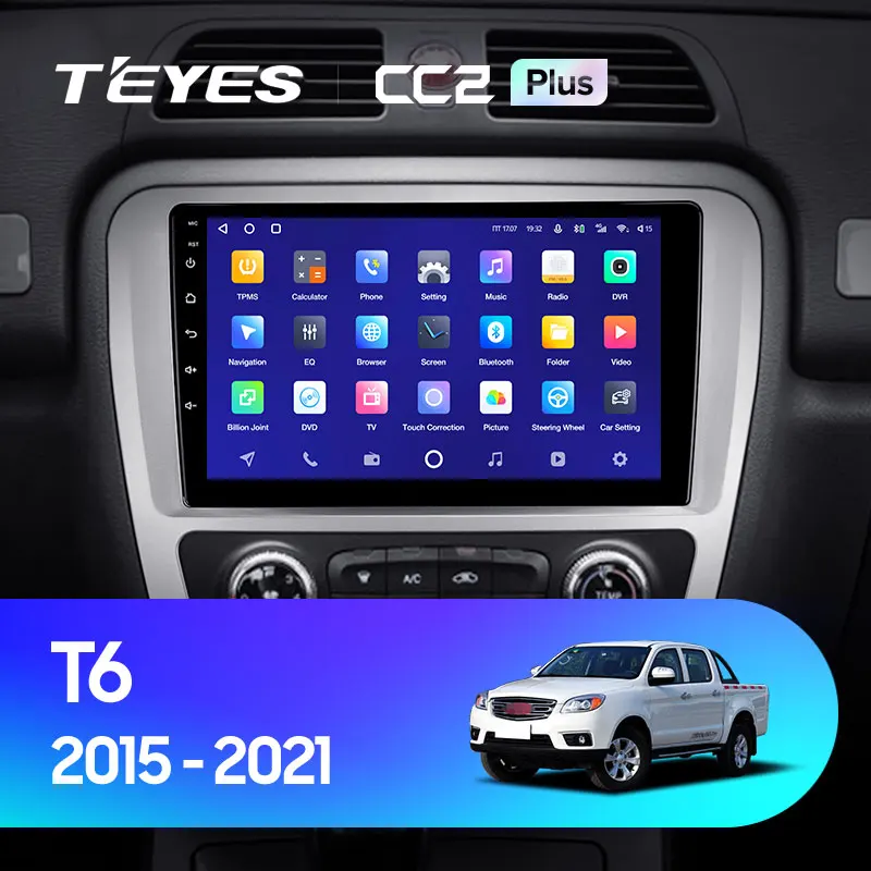 JAC T6 1 (2015-2021)