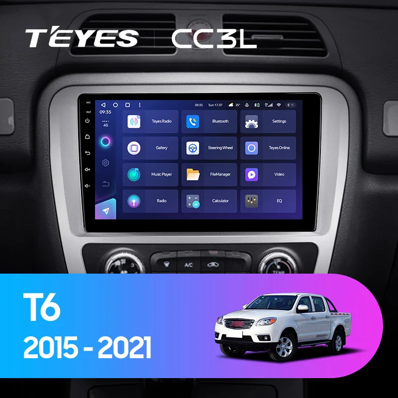 JAC T6 1 (2015-2021)
