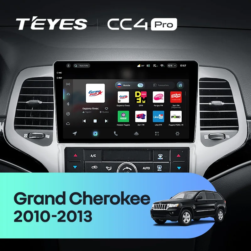 Jeep Grand Cherokee WK2 (2010-2013)