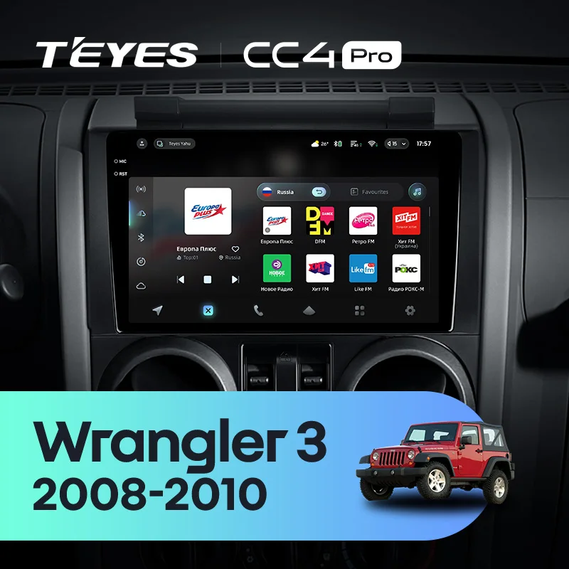 Jeep Wrangler 3 JK (2008-2010)