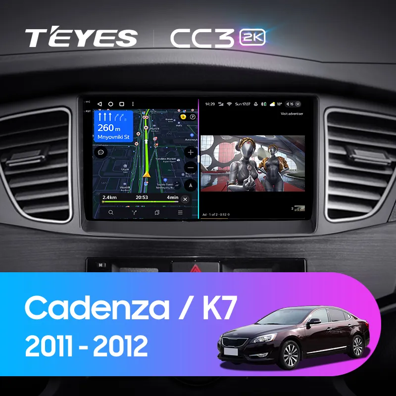 Kia Cadenza K7 (2011-2012)