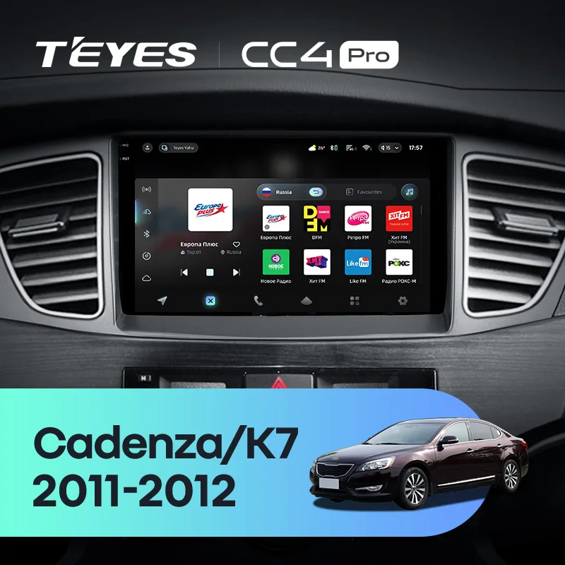 Kia Cadenza K7 (2011-2012)
