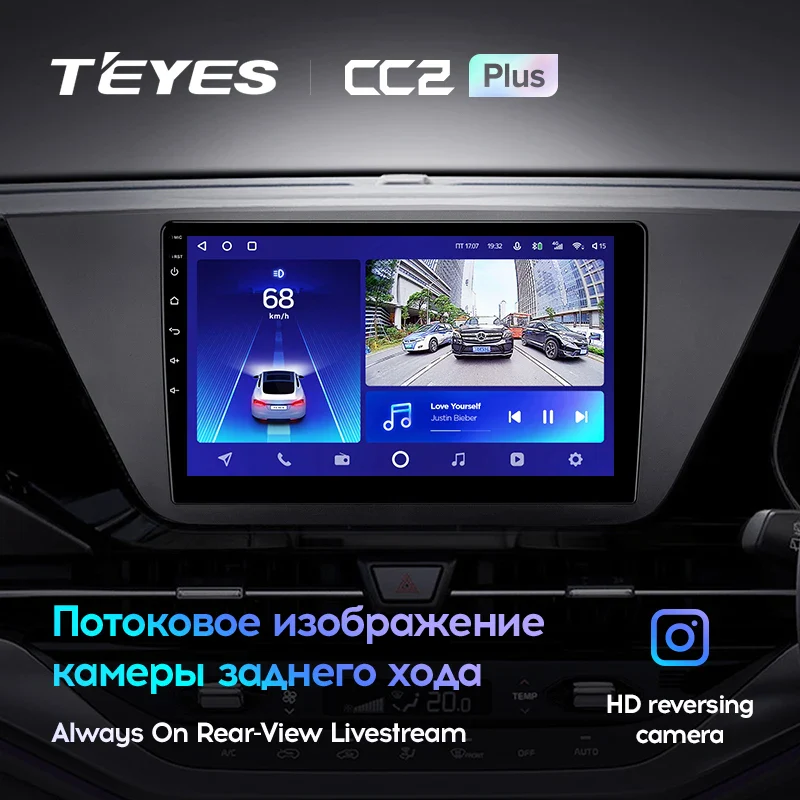 Kia Carens KY 4 IV (2022-2023) Right Hand Drive - Image 8
