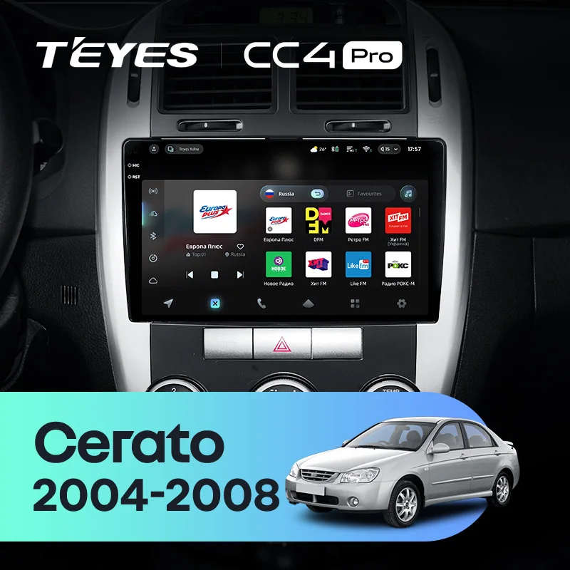 Kia Cerato 1 LD (2004-2008)