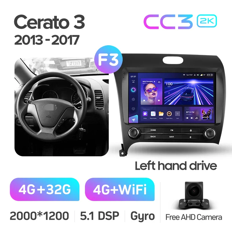 Kia Forte Cerato 3 (2013-2017) Left hand drive - Image 16