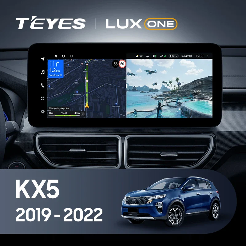 Kia KX5 (2019-2022)