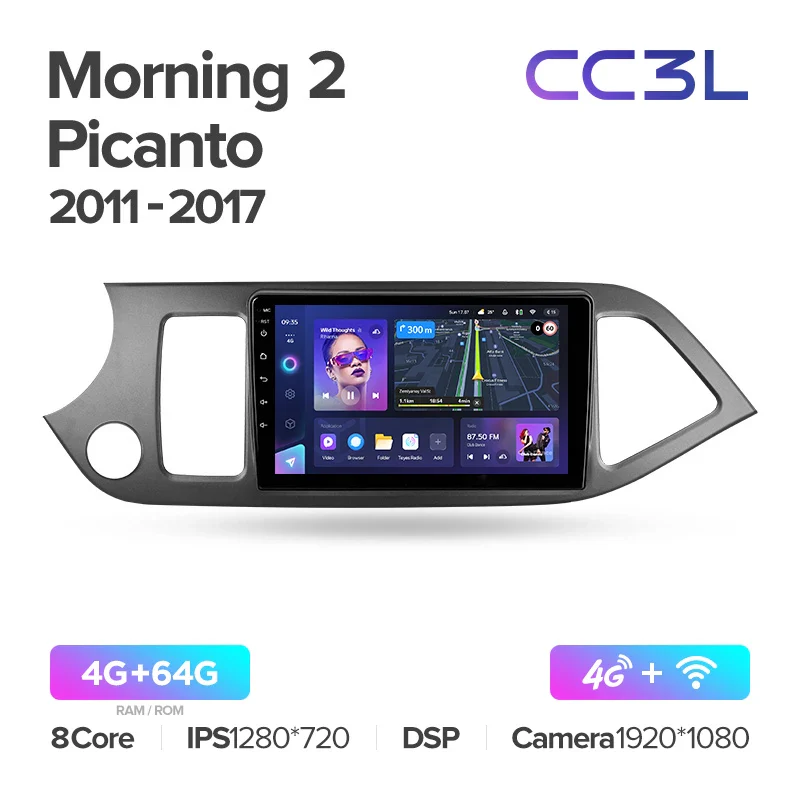 Kia Morning 2 Picanto (2011-2017) - Image 6