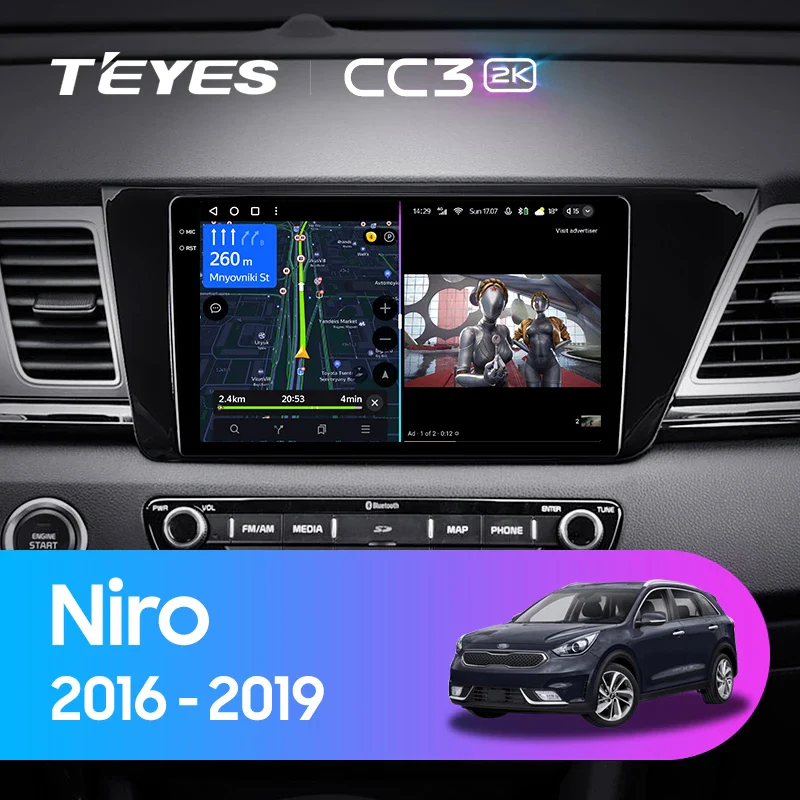 Kia Niro DE (2016-2019)